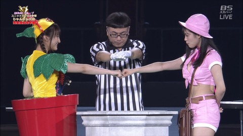 【画像】HKT田中優香がエロ可愛すぎワロタwwwww