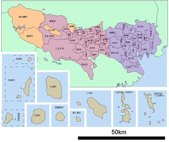 西東京の雄は立川という風潮