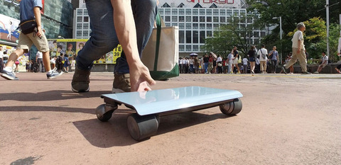 【革命】日本人が開発したノーパソサイズの車がついに予約開始! 未来過ぎるだろ (※画像あり)