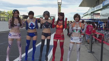 レースクイーンさん、オタクに媚びてしまう・・・!