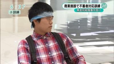 【悲報】一般人が不審者だと思う格好がこれwwwwwwwwwwwwwwwww