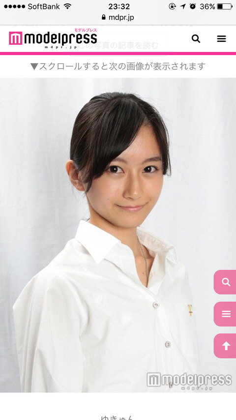 【悲報】関西1可愛いJKを決める大会、低レベルだった (※画像あり)