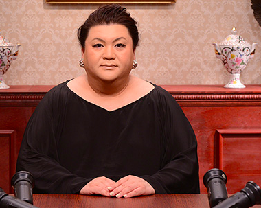 【画像】出会いがないとかいう童貞にマツコが正論wwwwwwwwwwwwww
