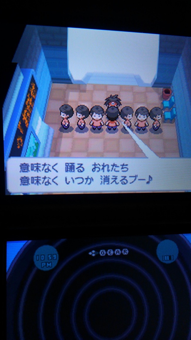 ストーリーが進むまで通れない通路を不自然にふさぐ奴www