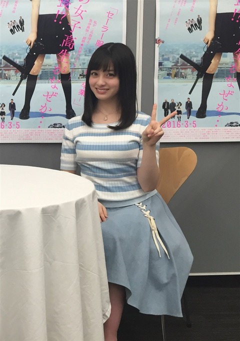 この橋本環奈さんの胸wwwwwwwwwwwwwwwwww (※画像あり)