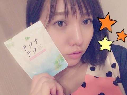 渡辺美優紀や高城亜樹や名取稚菜など一般人なのか芸能人なのかよくわからない人達・・・