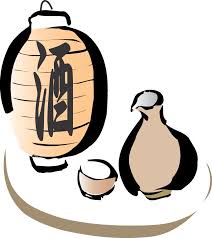 【画像】じいちゃんのお酒コレクションうpしていくwwwww
