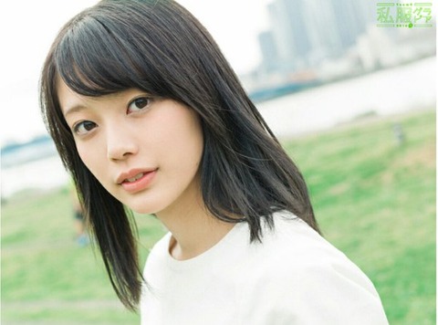 指原莉乃の上位互換を書いてけ