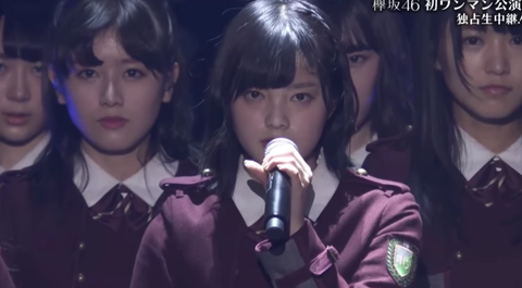 欅坂のレベルの高いライブ見て今のAKBに足りないものを感じた