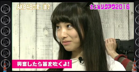 チームK久保怜音が本日の「君、誰?」でやばすぎる発言連発
