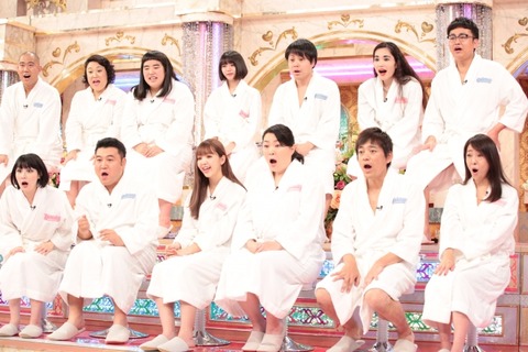 ロンドンハーツの市川美織、ガチで小さすぎワロタwww