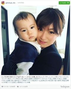 【画像】深田恭子、赤ちゃんとの可愛すぎる2ショットｗｗｗｗｗ