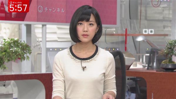 【画像】竹内由恵アナの「最新Cカップ美乳」をご堪能下さい【2月2日】