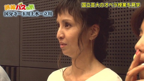 【画像】 女優・伊藤裕子さんがヤバイことになってると話題ｗｗｗｗｗｗｗｗｗ