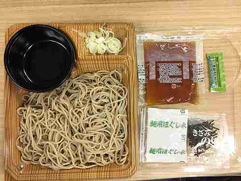 【画像】麺類についてる「ほぐし水」って何？メーカーとコンビニに聞いてみた結果ｗｗｗｗｗｗ