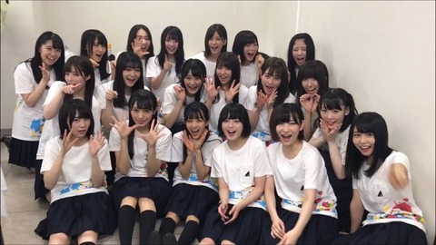 【画像】　精神崩壊に追い込まれた欅坂46・平手友梨奈が笑顔を取り戻した結果ｗｗｗｗｗｗｗｗｗｗｗ