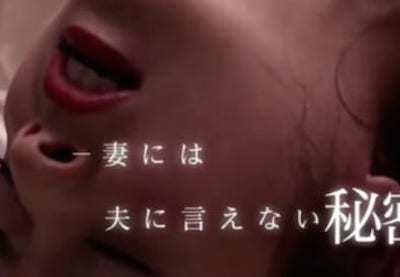 【衝撃】佐々木希、対面座位“SEX動画”公開！！！！！