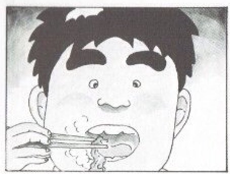 【大量】牛丼ガイジで沼レベルが高い話傑作選ｗｗｗｗｗｗｗｗ【漫画】