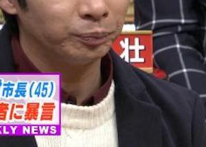 【画像】いしだ壱成(43)の現在の顔がもうガチでヤベええええええええええええええ