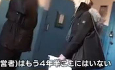 【衝撃】NHKの番組が『漫画村』運営者を追跡した結果…サーバ経営者は４年半前に殺されていた