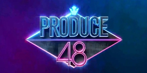 Produce48に選ばれたら、ファン減ると思う？