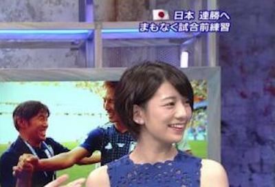 【画像】NHKサッカー中継のサトミキのお●ぱいがデケええええええええええええええええ