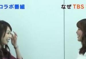 【画像】鷲見玲奈アナと宇垣美里アナの横乳対決がすげえええええええええええええ