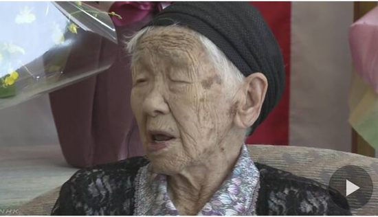 【動画】「まだ死ぬ気がしない」国内最高齢115歳の田中さん、炭酸飲料や缶のカフェオレを飲み毎日ゲームを楽しむｗｗｗｗｗｗ