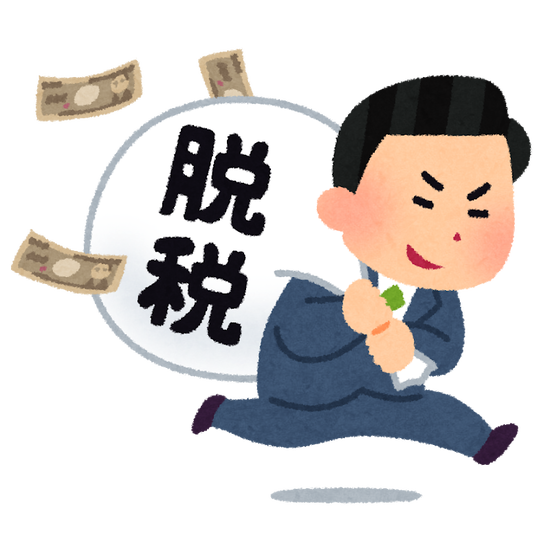 【驚愕】大阪でたこ焼きを売っていたおばぁちゃん、1億3000万脱税で罰金2600万円ｗｗｗｗｗ