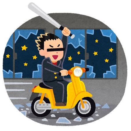 【衝撃】尾崎豊の「盗んだバイクで走り出す」が今さら物議を呼ぶ