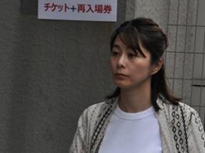 【画像】NHK 杉浦友紀アナのプライベートお●ぱいがデケええええええええええええええ