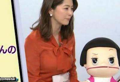 【画像】NHK 杉浦友紀アナの最新お●ぱい、たわわに実るｗｗｗｗｗｗｗｗｗｗｗ