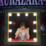 勝又春さんの「雨ニモマケズ」